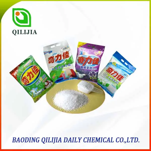 Private Label Laundry Soap Powder Buy Soap Powderlaundry Powder