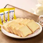 Panpan malaysia cookies low carb biscuits