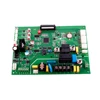 odm oem one stop service circuit board electronic pcb assembly