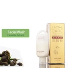 Natural tea tree oil extract face wash facial cleansing powder
