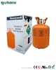 /product-detail/mix-refrigerant-gas-r404a-mixed-refrigerant-r404a-60337362137.html