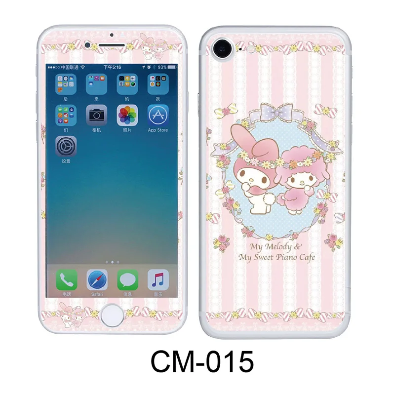 hellokitty-15temperedgalss