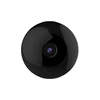 /product-detail/android-phone-invisible-bathroom-hidden-camera-cam-door-bell-camera-60830302790.html