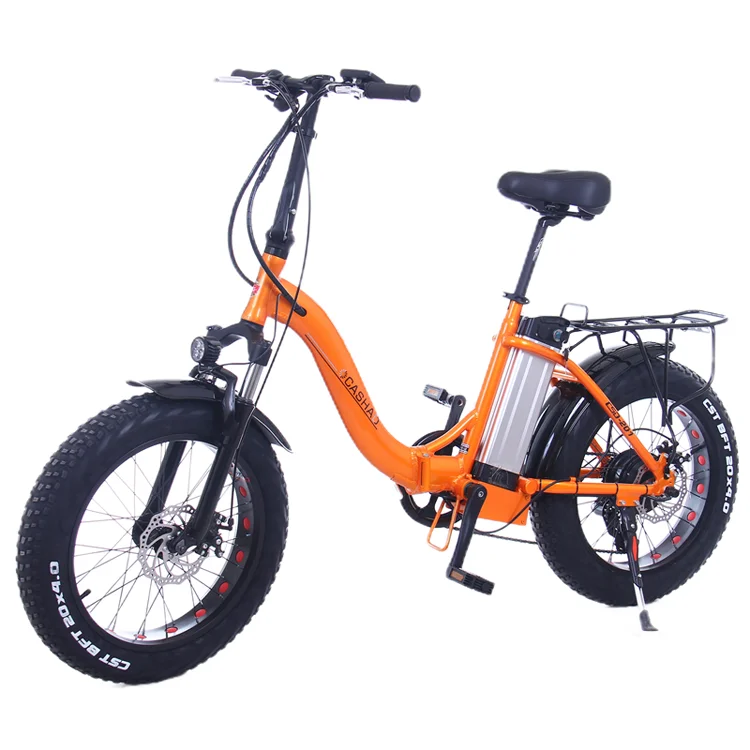 electric bicycle online