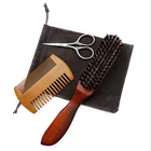 Men's beard brush comb wooden boar bristle beard grooming kit