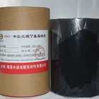 First sealing for IG double glazing unit butyl sealant