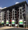 /product-detail/automated-smart-car-tower-parking-system-60605283248.html