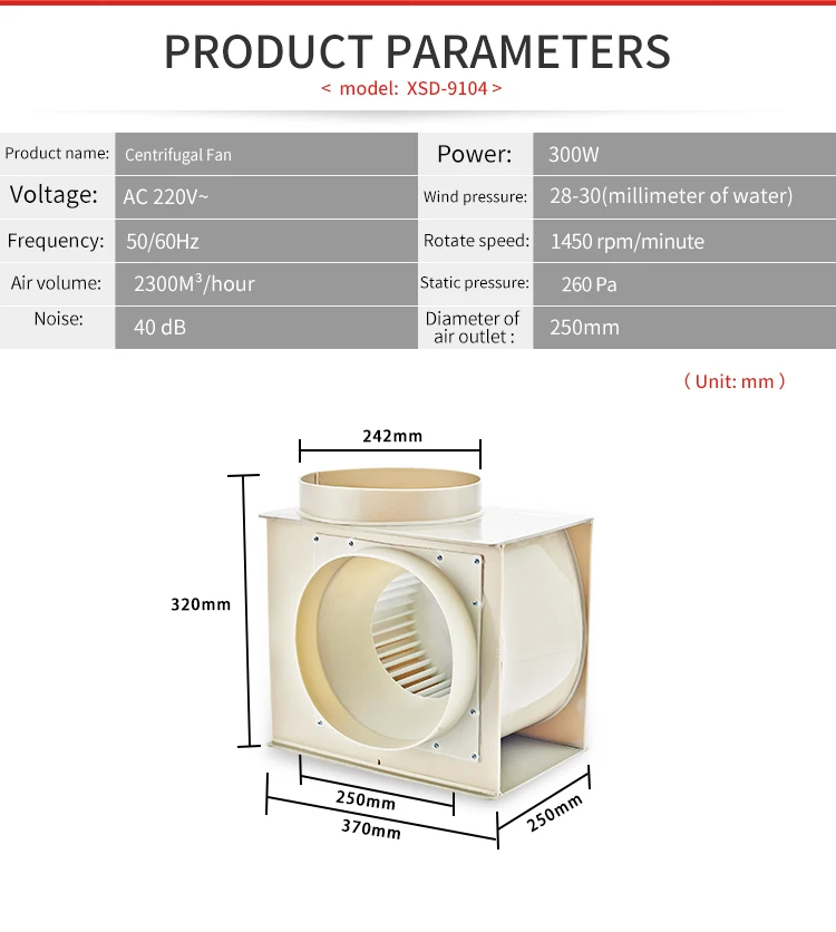 ventilation exhaust fan09.jpg