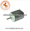 /product-detail/1-2v-dc-micro-motor-for-hair-trimmer-1103074450.html