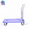 /product-detail/pp-platform-working-cart-hand-trolley-push-cart-with-wheels-60691889143.html