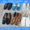 /product-detail/high-quality-carefully-cheap-used-shoes-lots-of-used-shoes-export-to-africa-60466874336.html