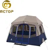 Factory sale customized 210x120x110cm single layer 12 person camping equipment used camping tent with fiberglass