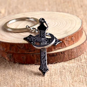 personalized creative high-end church gift cross metal key chain