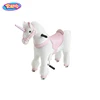 /product-detail/unicorn-ride-on-mechanical-walking-horse-toy-pony-stuffed-animal-ride-60772292020.html