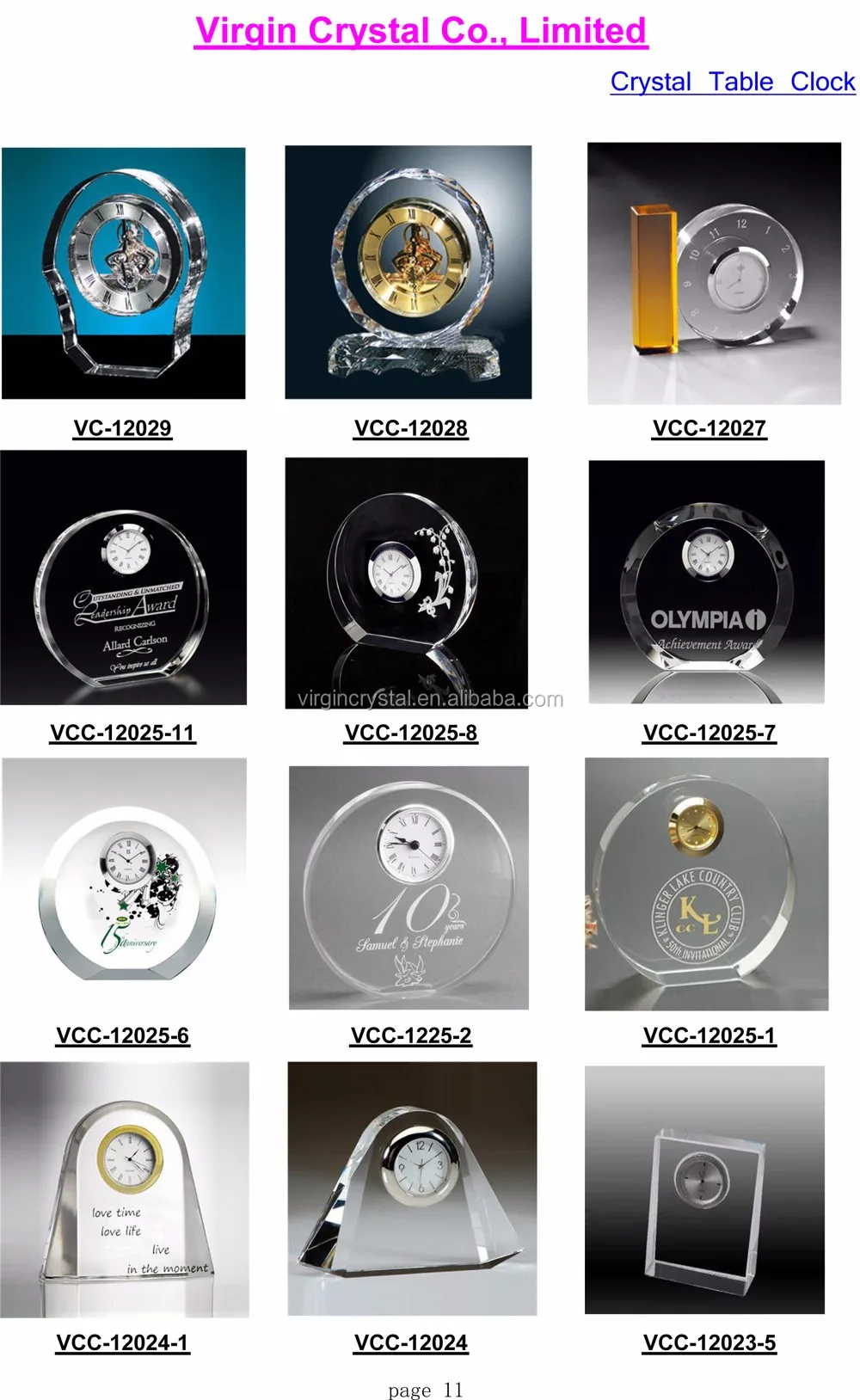 2016 Crystal Table Clock and Mechanical clock Catalog-11.jpg
