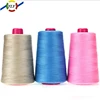 China Factory price Free sample sewing thread for vietnam market underwear underclothing china supplier
