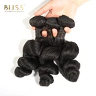 Bliss Emerald 3 IN 1 Spring Wave Wholesale remy brazilian virgin human hair , no tangling and shedding human hair
