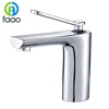 /product-detail/faao-sanitary-ware-wash-basin-water-bottle-faucet-60507778443.html