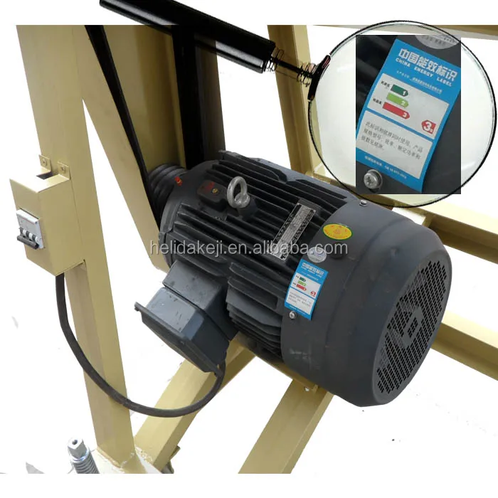 paddy rice awner to clean awn rice mans for rice cleaning machine
