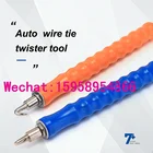 31cm heavy duty German quality shaft auto wire twister tool