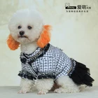 New 2017 pet clothes clothing small puppy winter warm coat dog dress