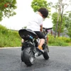 /product-detail/2018-chinese-petrol-mini-moto-pocket-bike-49cc-motorcycle-for-kids-60770691096.html