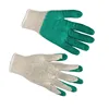 /product-detail/attention-latex-sticky-glove-60630512995.html