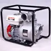 /product-detail/low-price-agricultural-irrigation-water-pump-for-sale-60710683735.html