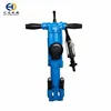 /product-detail/yt27-hand-held-pneumatic-air-compressor-rock-drill-rig-60736466957.html