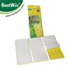 /product-detail/double-sides-aphids-glue-traps-1343684997.html