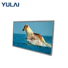 P215HAN02.0 21 Inch TFT Lcd Desktop Screen Computer Monitor