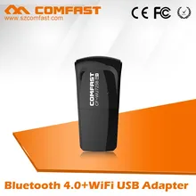 2016 Newest Products COMFAST CF-WU725B Gsky USB Wireless Wifi Adapter