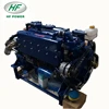HF POWER 6112Ti 200hp engine diesel motor boats