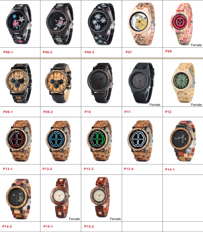 new watch models.png