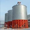 Professional Manufacturer Hopper Bottom Steel Metal Grain Rice Wheat Corn Storage Silo