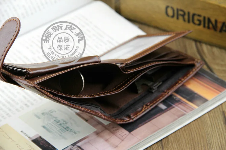 1367496814_1672417541