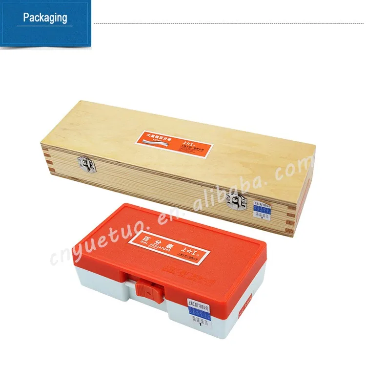 packaging.jpg