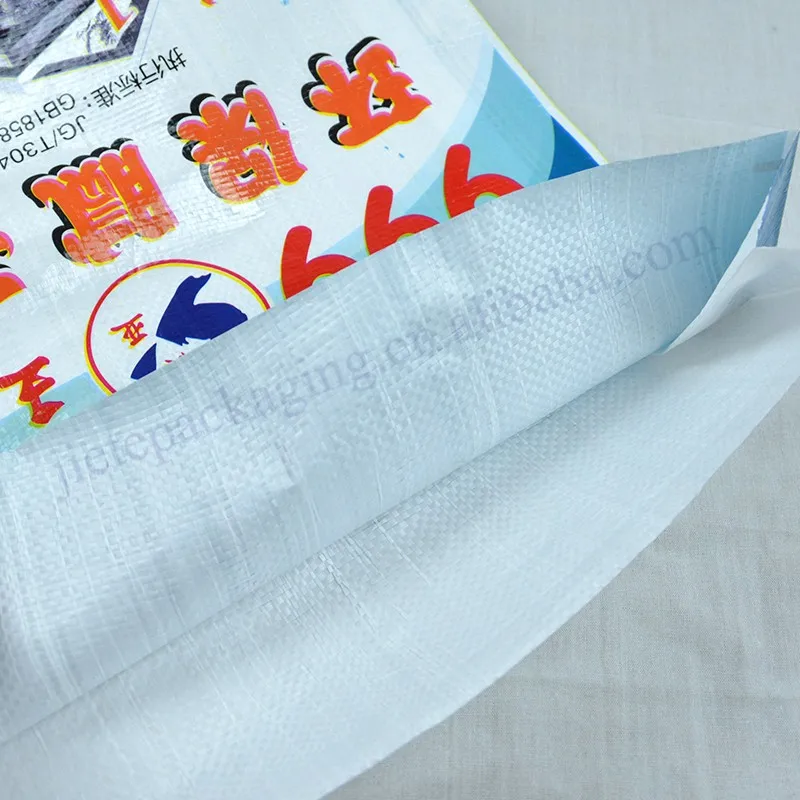 wall putty bag (3).jpg