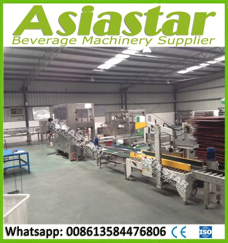 carton box casing machine B (3)