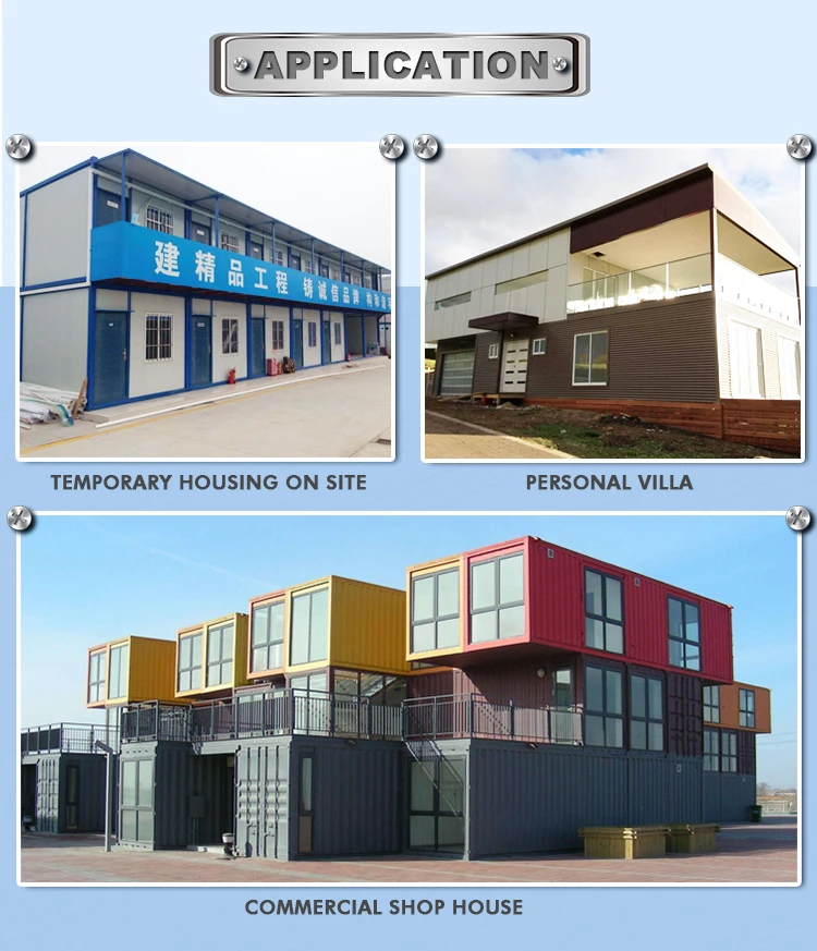 prefabricated flat pack container house