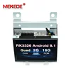 MEKEDE 7 Inch px3 Android 8.1 Car DVD Player for LandRover Freelander 2 with GPS wifi car radio car video 2G RAM+16G ROM