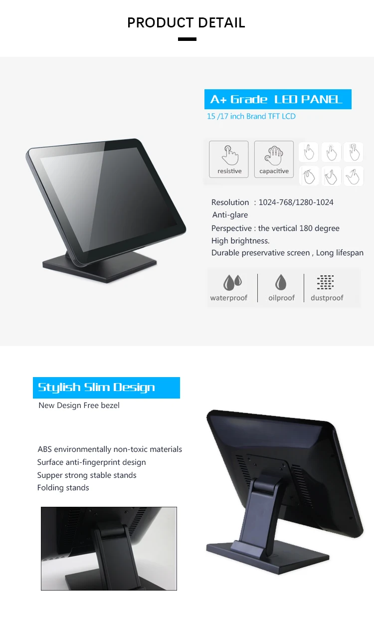 Nice design 17 inch capacitive touch screen PACT Monitor