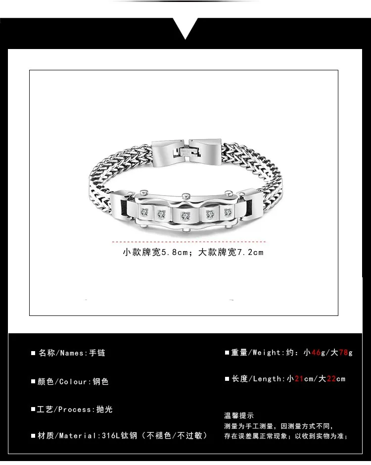 new coming women stainless steel bracelet with diamond