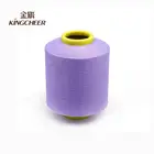 2030 SCY elastic nylon yarn wholesale yarn for socks and gloves knitting
