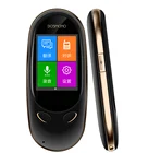 72 languages portable smart voice translation device with 2.0 inch touch screen
