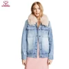 OEM custom service wholesale by China supplier button down jean coats with fur