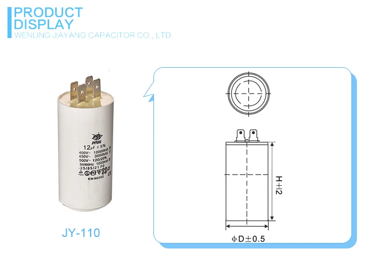 Ac Motor Running And Starting Capacitor With Ul Cqc Tuv Rohs Cbb60 ...