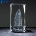 Unique design 3D crystal laser engraved Burj Al Arab model for souvenir