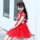 Chinese traditional style princess dress printed embroidered cheongsam