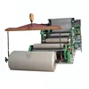 Waste carton recycle sack kraft paper bag packing corrugated paper making machine